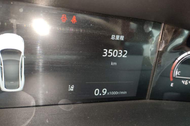Used CHANGAN UNI-V 2022 1.5T Prestige Version Odometer Close Up