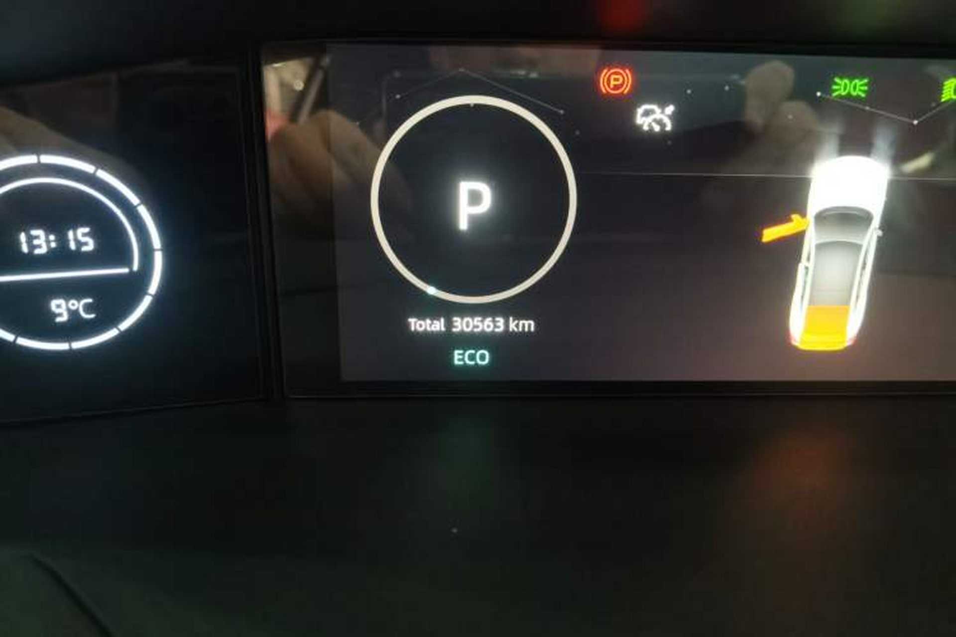 Used CHANGAN UNI-V 2022 1.5T Prestige Version Odometer Close Up