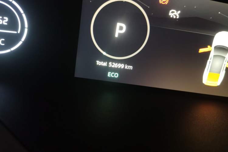 Used CHANGAN UNI-V 2022 1.5T Prestige Version Odometer Close Up