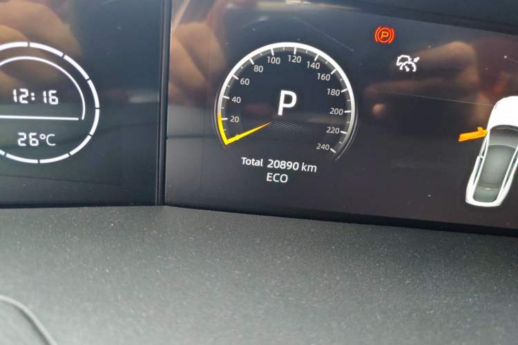 Used CHANGAN UNI-V 2022 1.5T Prestige Version Odometer Close Up