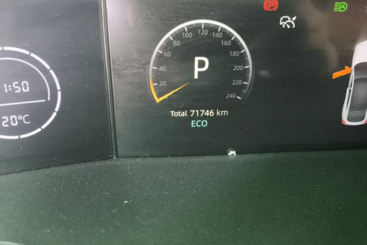 Used CHANGAN UNI-V 2022 1.5T Smart Navigation Version Odometer Close Up
