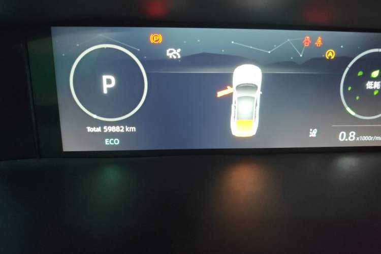 Used CHANGAN UNI-V 2022 1.5T Prestige Version Odometer Close Up