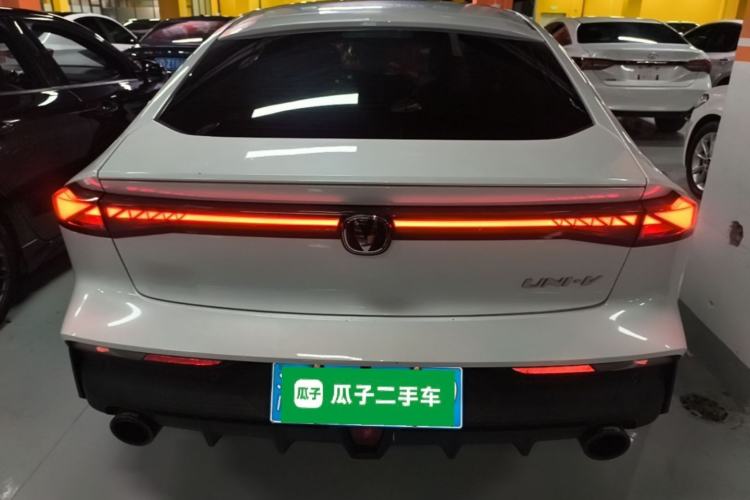 Used CHANGAN UNI-V 2022 1.5T Prestige Version Rear