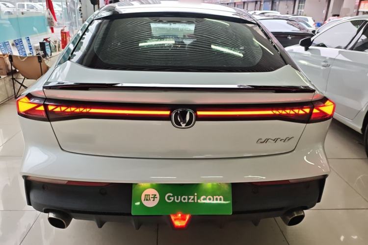 Used CHANGAN UNI-V 2022 1.5T Excellence Model Rear