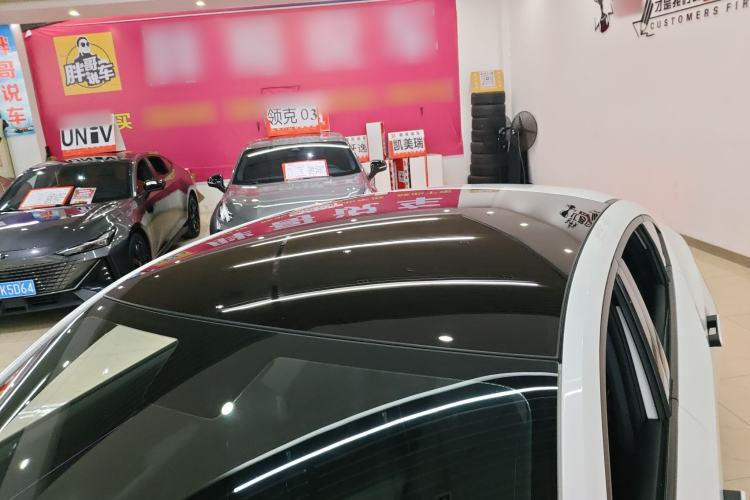 Used CHANGAN UNI-V 2022 1.5T Prestige Version Roof
