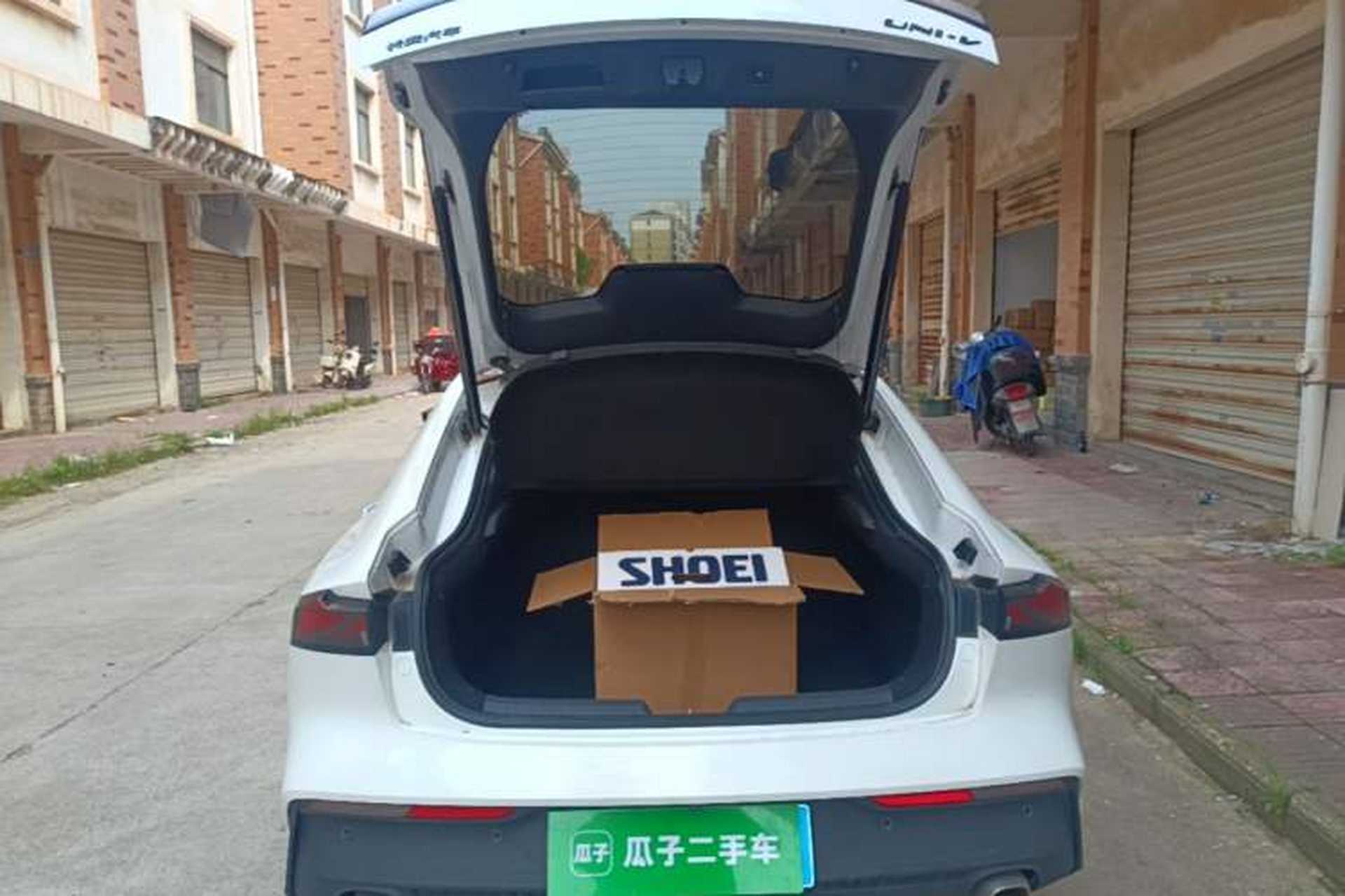 Used CHANGAN UNI-V 2022 1.5T Prestige Version Trunk