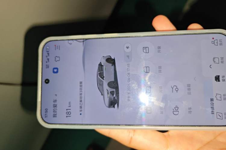 Used CHANGAN UNI-V 2022 1.5T Prestige Version Vehicle Key