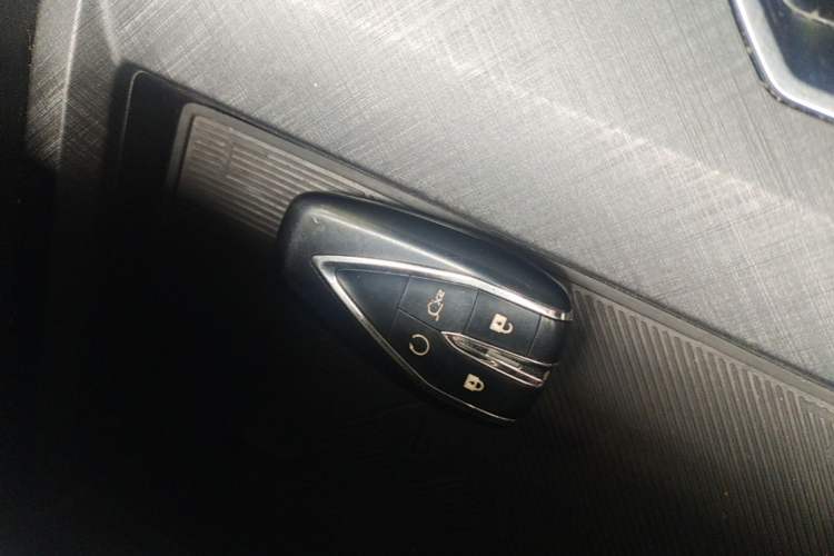 Used CHANGAN UNI-V 2022 1.5T Prestige Version Vehicle Key