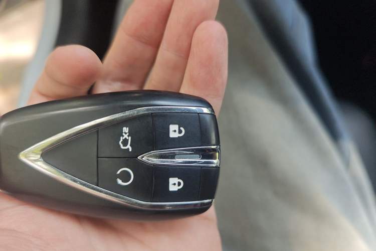 Used CHANGAN UNI-V 2022 1.5T Prestige Version Vehicle Key
