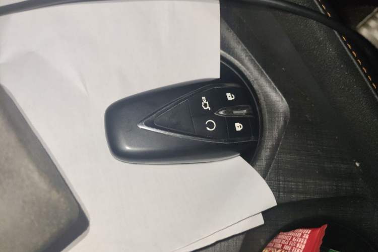 Used CHANGAN UNI-V 2022 1.5T Sport Edition Vehicle Key