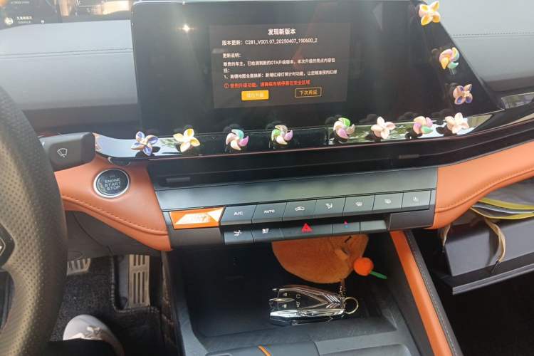 Used CHANGAN UNI-V 2023 1.5T Sport Edition Audio And AC Panel