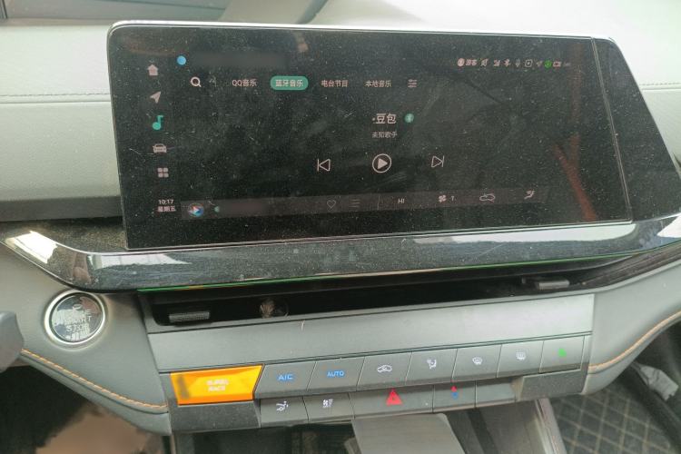 Used CHANGAN UNI-V 2023 1.5T Prestige Model Audio And AC Panel