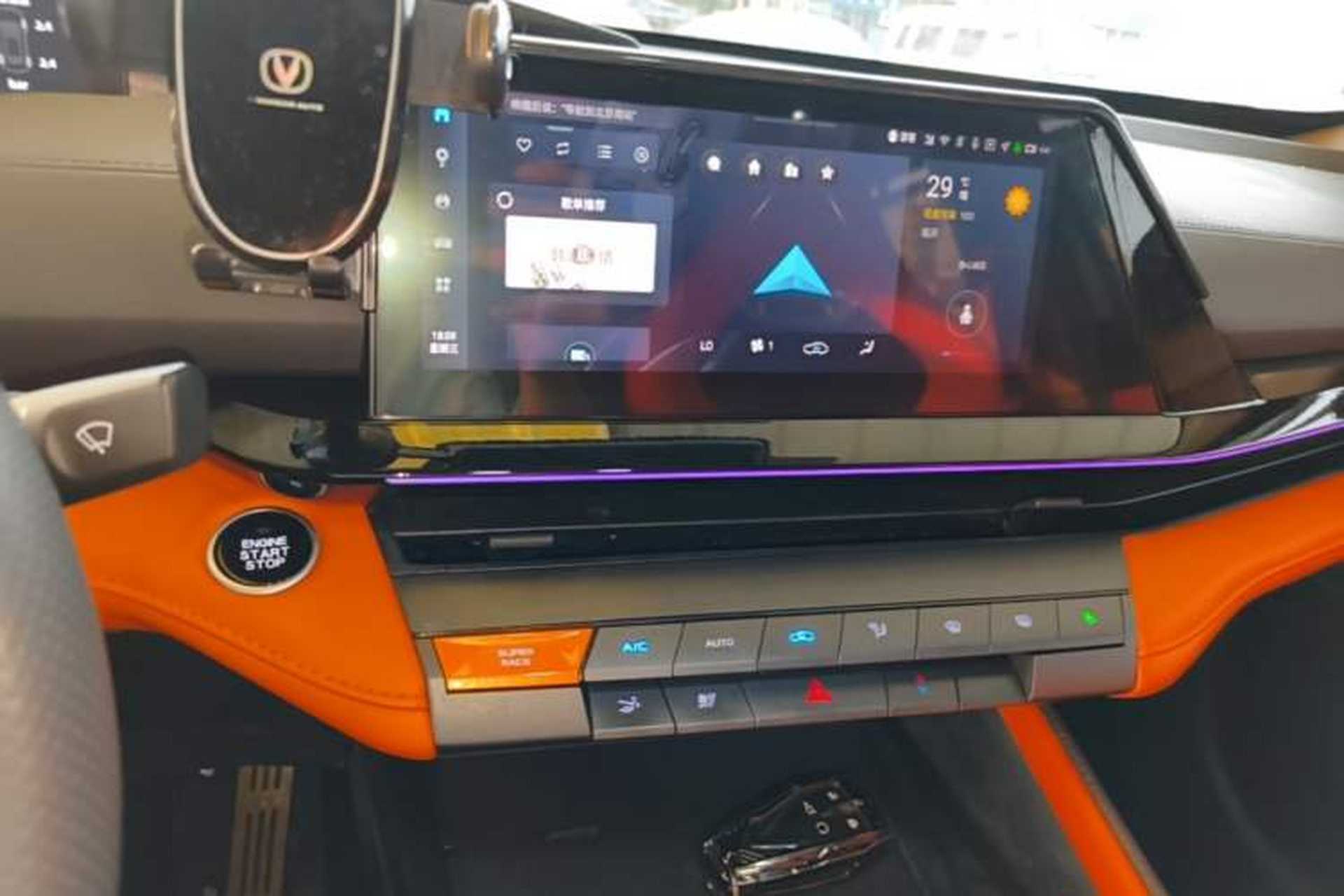Used CHANGAN UNI-V 2023 2.0T Leading-Speed Edition Audio And AC Panel