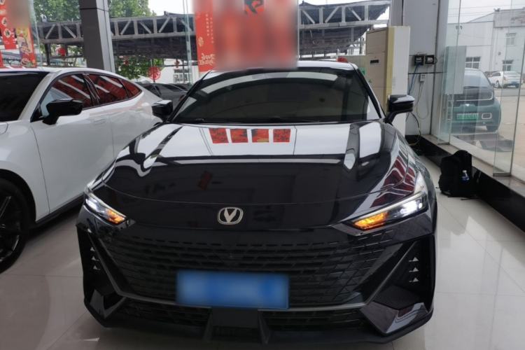 Used CHANGAN UNI-V 2023 1.5T Prestige Model Front