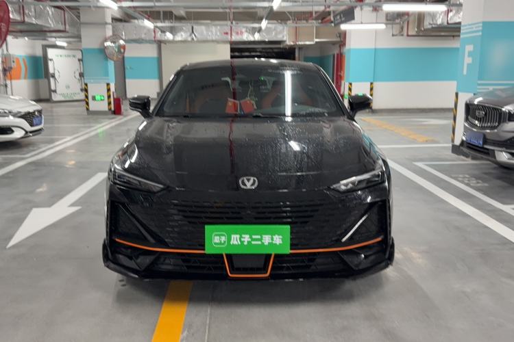 Used CHANGAN UNI-V 2023 1.5T Sport Edition Front