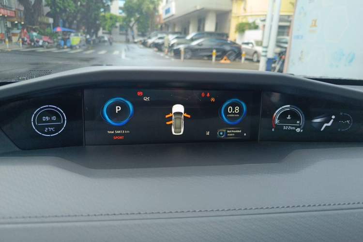 Used CHANGAN UNI-V 2023 1.5T Prestige Model Instrument Cluster