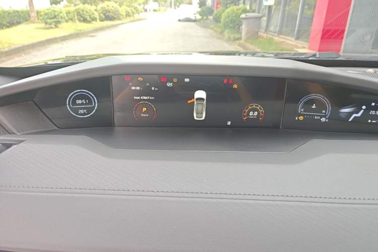 Used CHANGAN UNI-V 2023 1.5T Sport Edition Instrument Cluster
