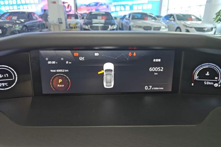 Used CHANGAN UNI-V 2023 1.5T Prestige Model Instrument Cluster