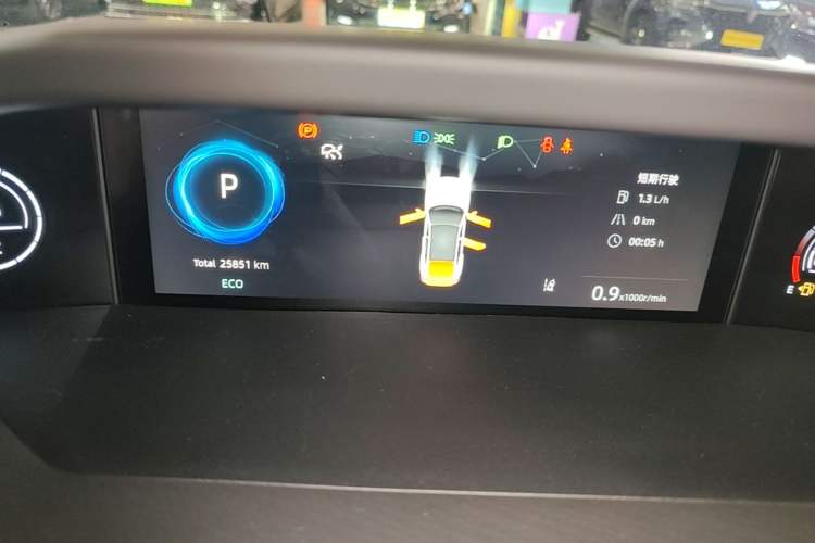 Used CHANGAN UNI-V 2023 1.5T Prestige Model Instrument Cluster