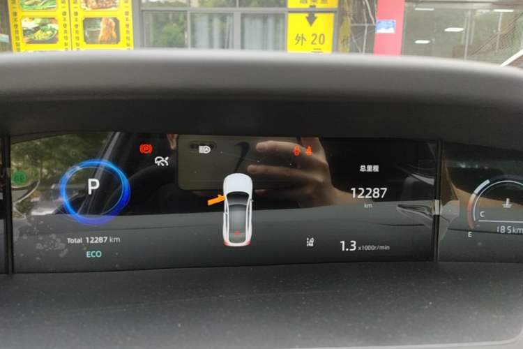 Used CHANGAN UNI-V 2023 1.5T Prestige Model Instrument Cluster