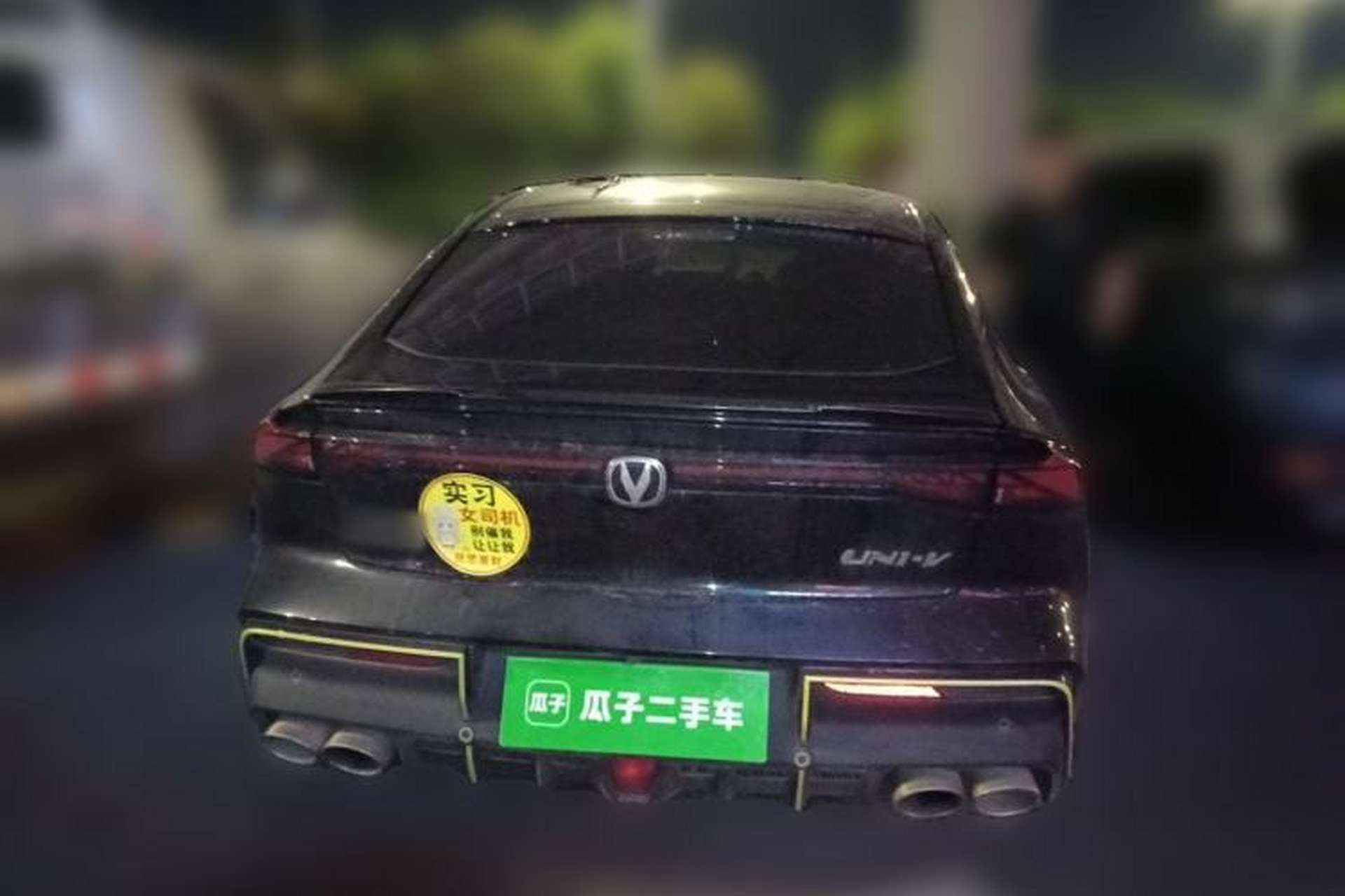Used CHANGAN UNI-V 2023 1.5T Sport Edition Rear