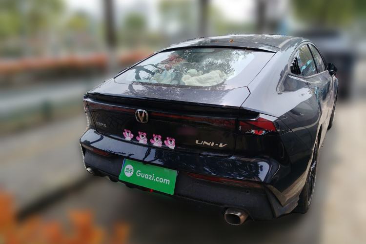 Used CHANGAN UNI-V 2023 1.5T Prestige Model Rear