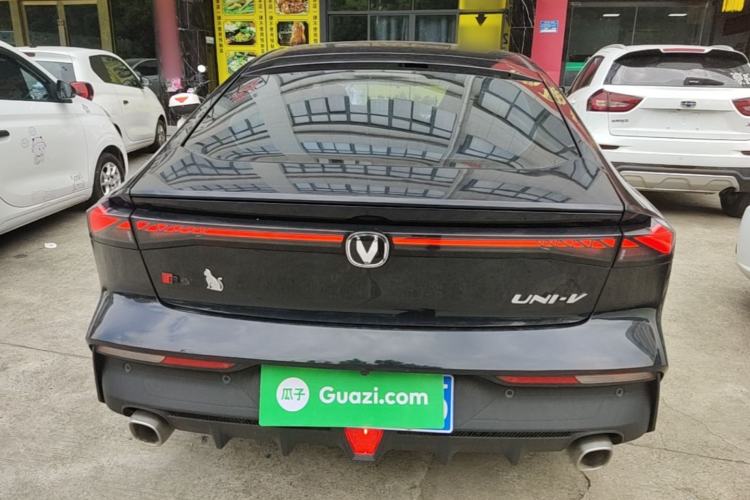Used CHANGAN UNI-V 2023 1.5T Prestige Model Rear