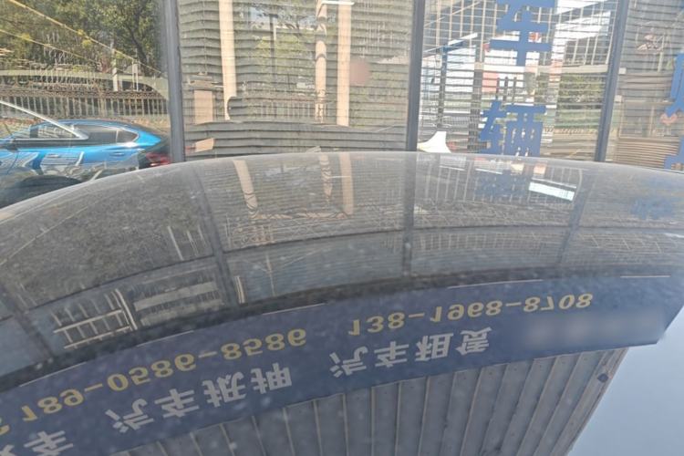 Used CHANGAN UNI-V 2023 1.5T Prestige Model Roof