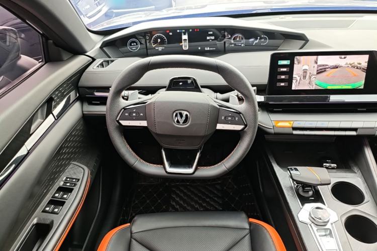 Used CHANGAN UNI-V 2023 1.5T Prestige Model Steering Wheel
