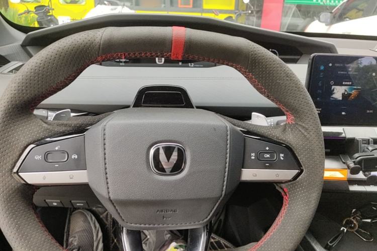 Used CHANGAN UNI-V 2023 1.5T Prestige Model Steering Wheel