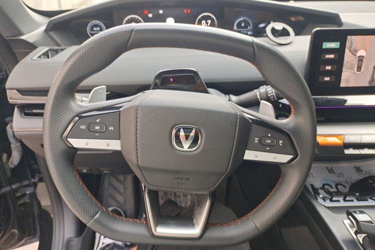 Used CHANGAN UNI-V 2023 1.5T Prestige Model Steering Wheel