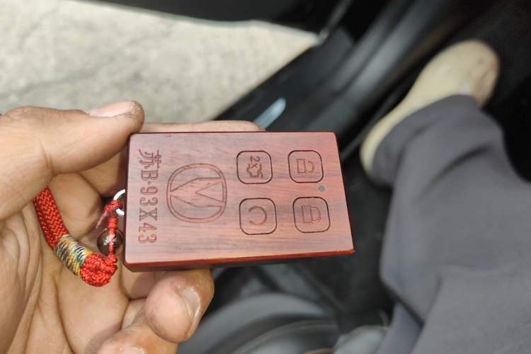 Used CHANGAN UNI-V 2023 1.5T Sport Edition Vehicle Key