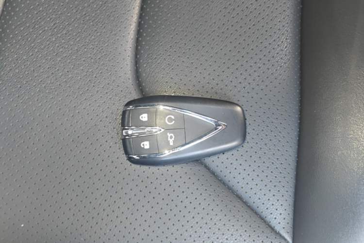 Used CHANGAN UNI-V 2023 1.5T Prestige Model Vehicle Key
