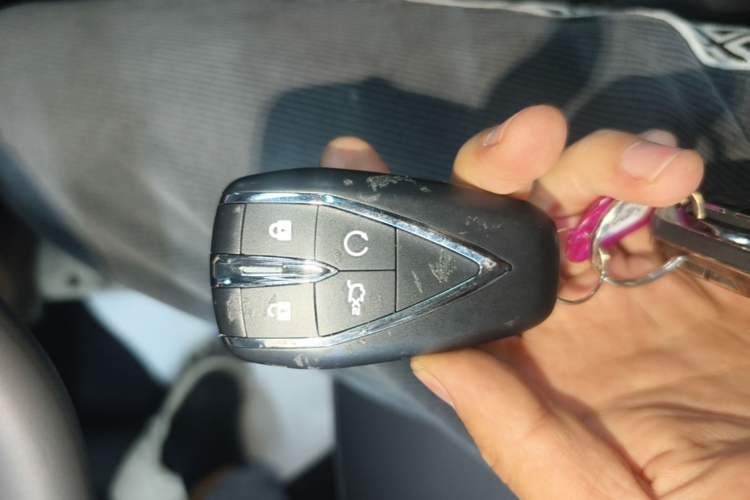 Used CHANGAN UNI-V 2023 1.5T Sport Edition Vehicle Key