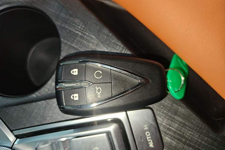 Used CHANGAN UNI-V 2023 2.0T Sport Edition Vehicle Key