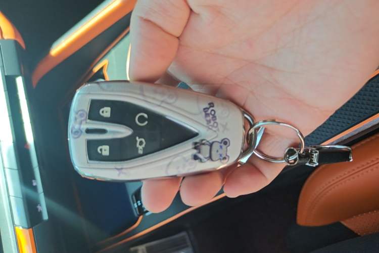 Used CHANGAN UNI-V 2023 1.5T Sport Edition Vehicle Key