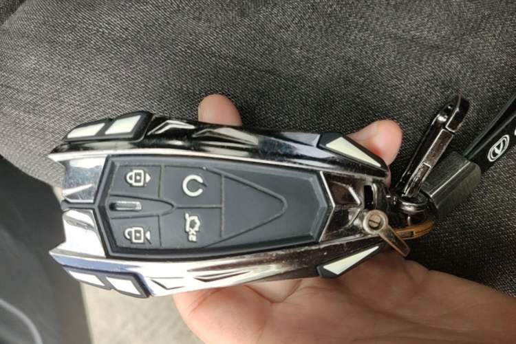 Used CHANGAN UNI-V 2023 1.5T Prestige Model Vehicle Key