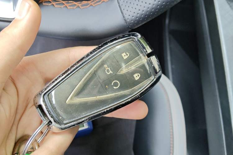 Used CHANGAN UNI-V 2023 1.5T Prestige Model Vehicle Key