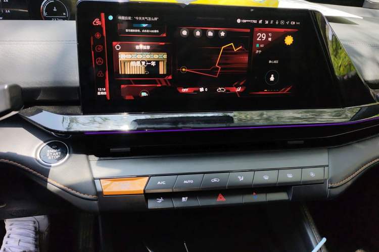 Used CHANGAN UNI-V 2023 1.5T Prestige Model Audio And AC Panel