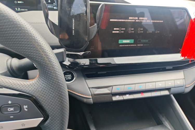 Used CHANGAN UNI-V 2023 1.5T Premium Model Audio And AC Panel