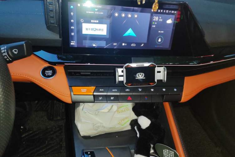 Used CHANGAN UNI-V 2023 1.5T Sport Edition Audio And AC Panel