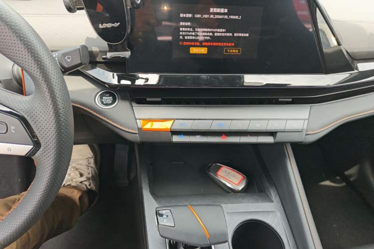 Used CHANGAN UNI-V 2023 1.5T Prestige Model Audio And AC Panel