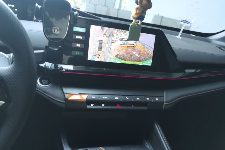 Used CHANGAN UNI-V 2023 1.5T Prestige Model Audio And AC Panel