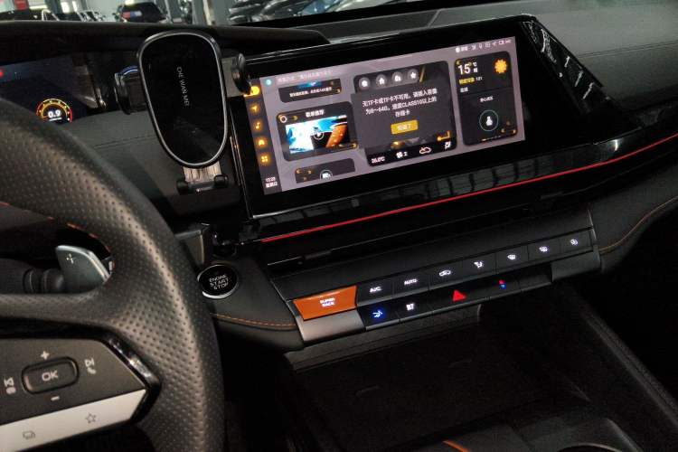 Used CHANGAN UNI-V 2023 1.5T Prestige Model Audio And AC Panel