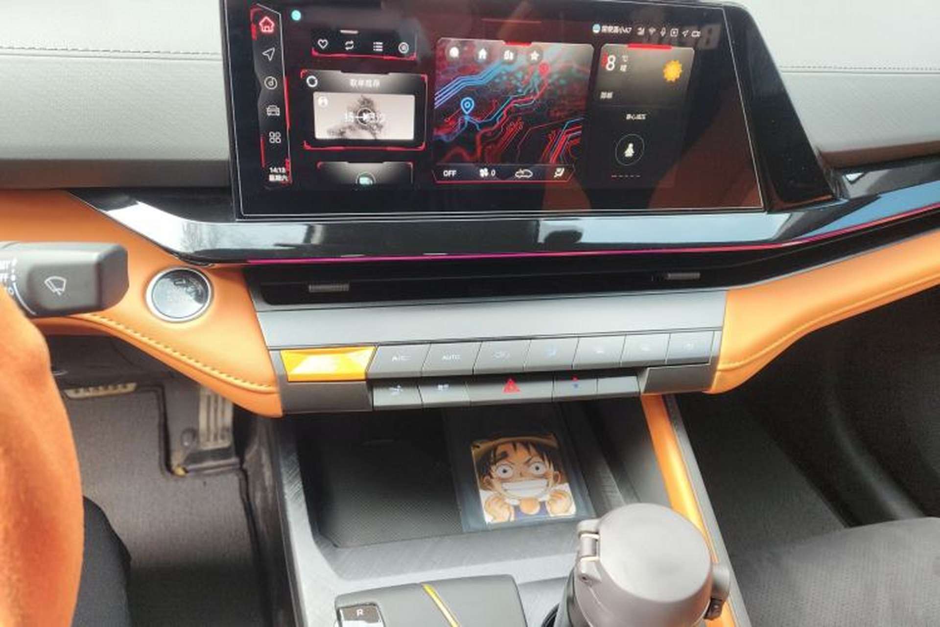 Used CHANGAN UNI-V 2023 1.5T Sport Edition Audio And AC Panel