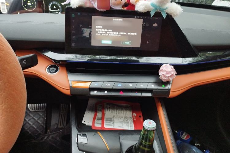 Used CHANGAN UNI-V 2023 1.5T Sport Edition Audio And AC Panel