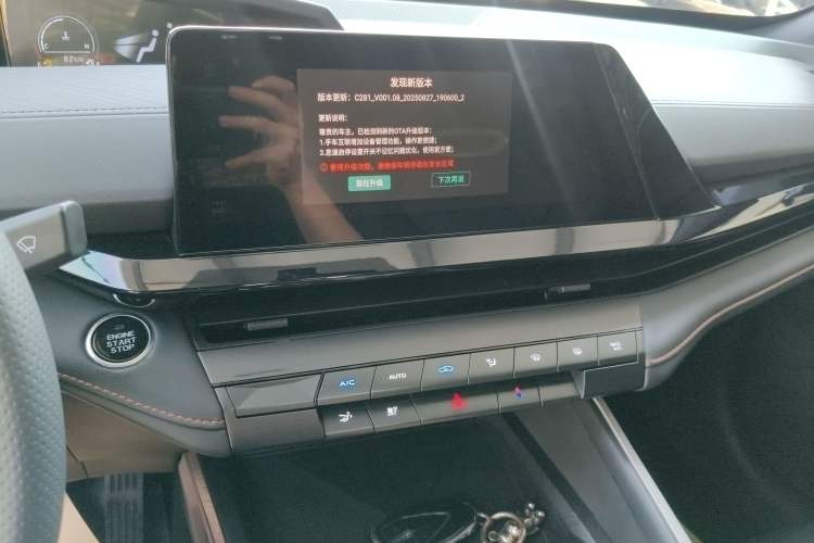 Used CHANGAN UNI-V 2023 1.5T Premium Model Audio And AC Panel