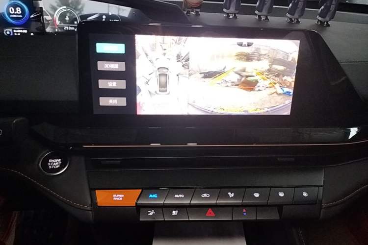 Used CHANGAN UNI-V 2023 1.5T Prestige Model Audio And AC Panel
