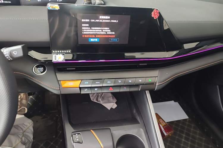 Used CHANGAN UNI-V 2023 1.5T Prestige Model Audio And AC Panel