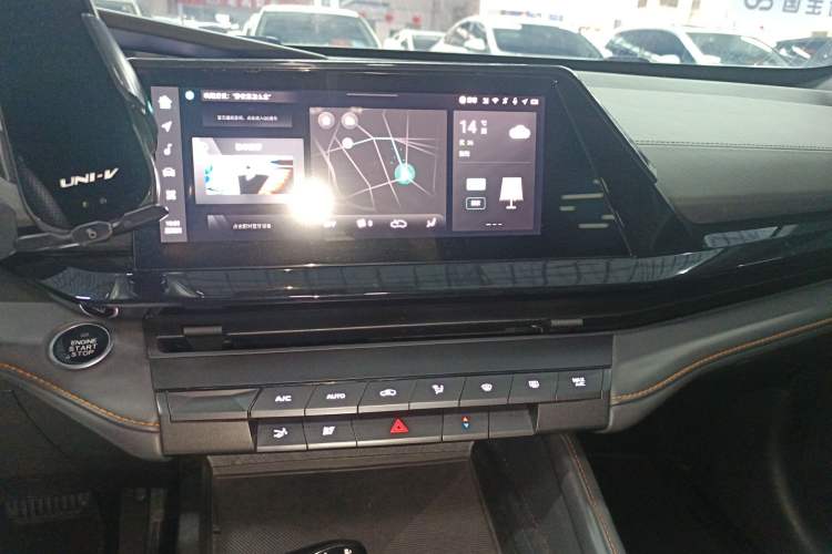 Used CHANGAN UNI-V 2023 1.5T Premium Model Audio And AC Panel